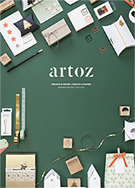 web-artoz-xmas-weihnachten-2023VCAY3oxzdcrwM